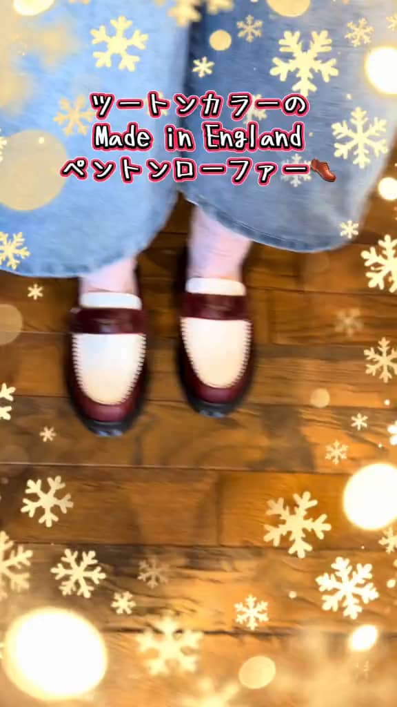 さくらもち田中