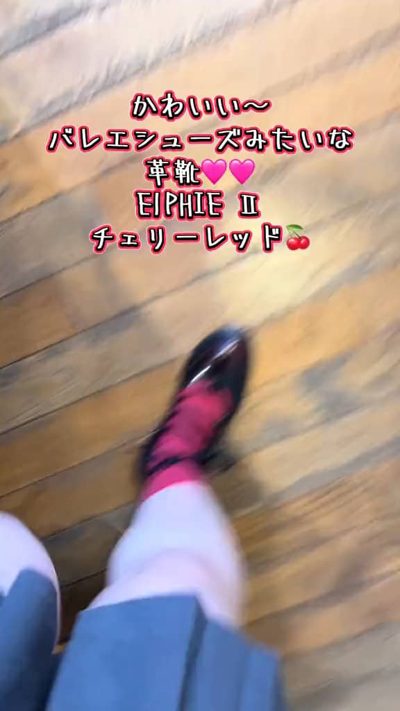 さくらもち田中