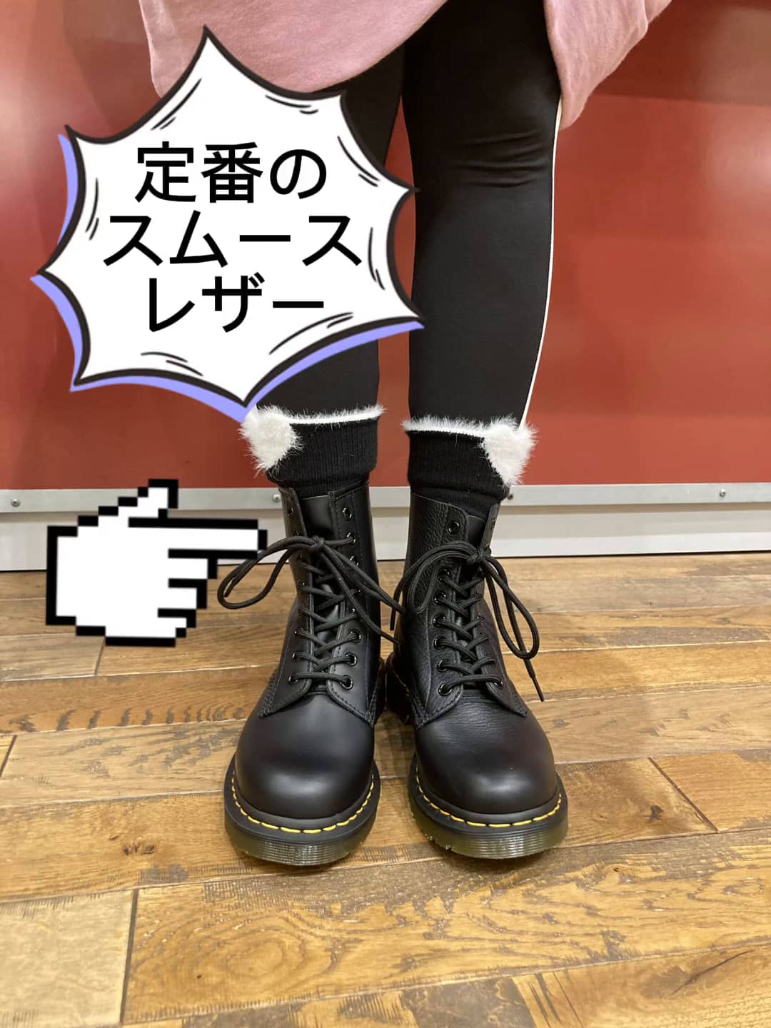 Dr. Martens レザー エナメル リボン ブーツ Dr.Martens ブーツ R26239021 SERENA LEO 8ホール レディース