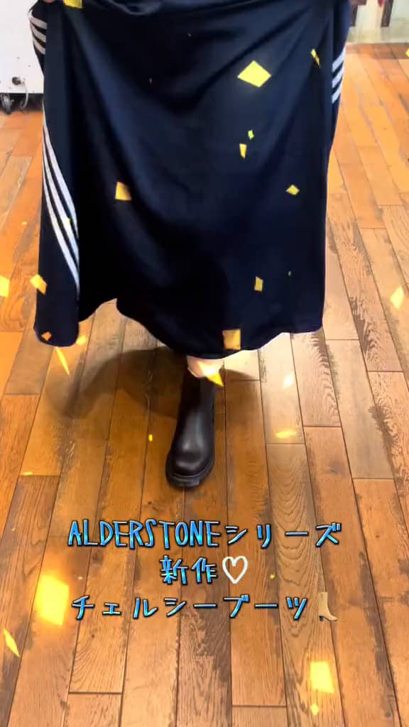 さくらもち田中