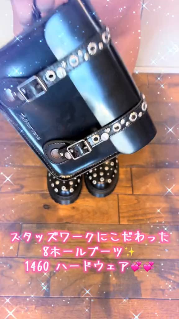 さくらもち田中