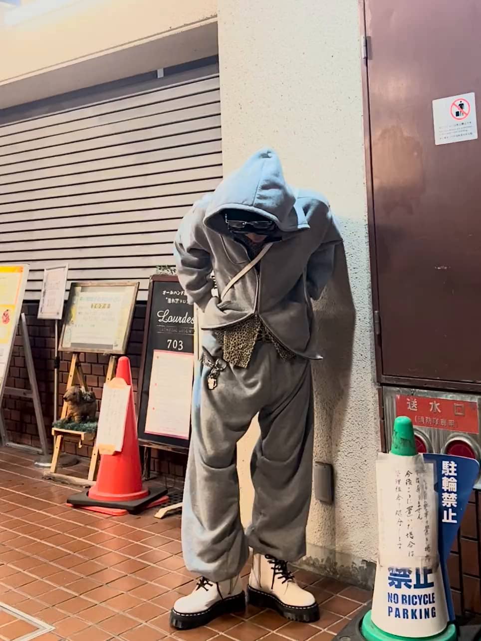 虎