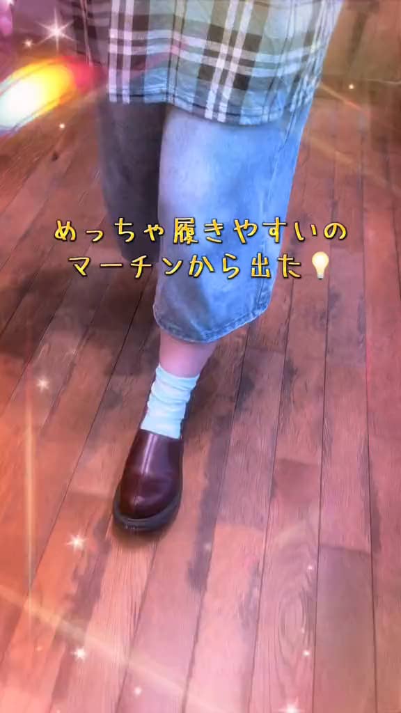 さくらもち田中