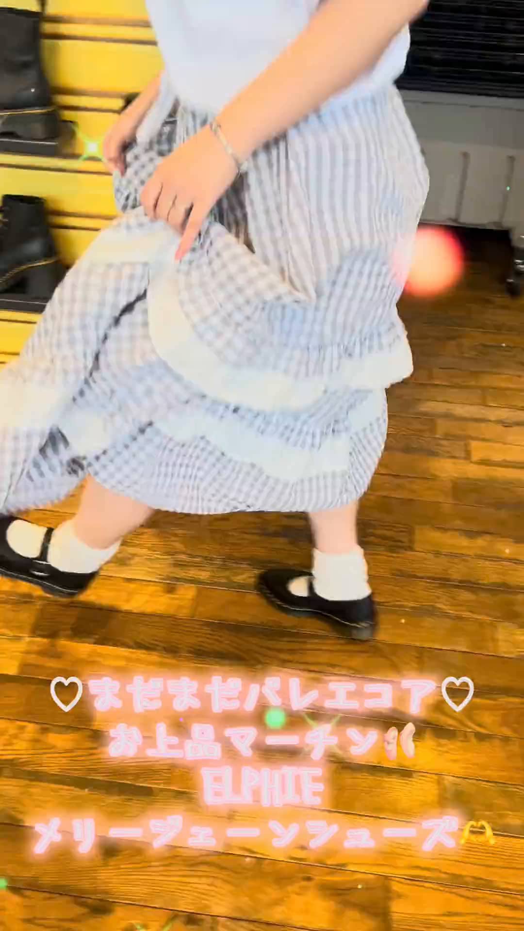 さくらもち田中