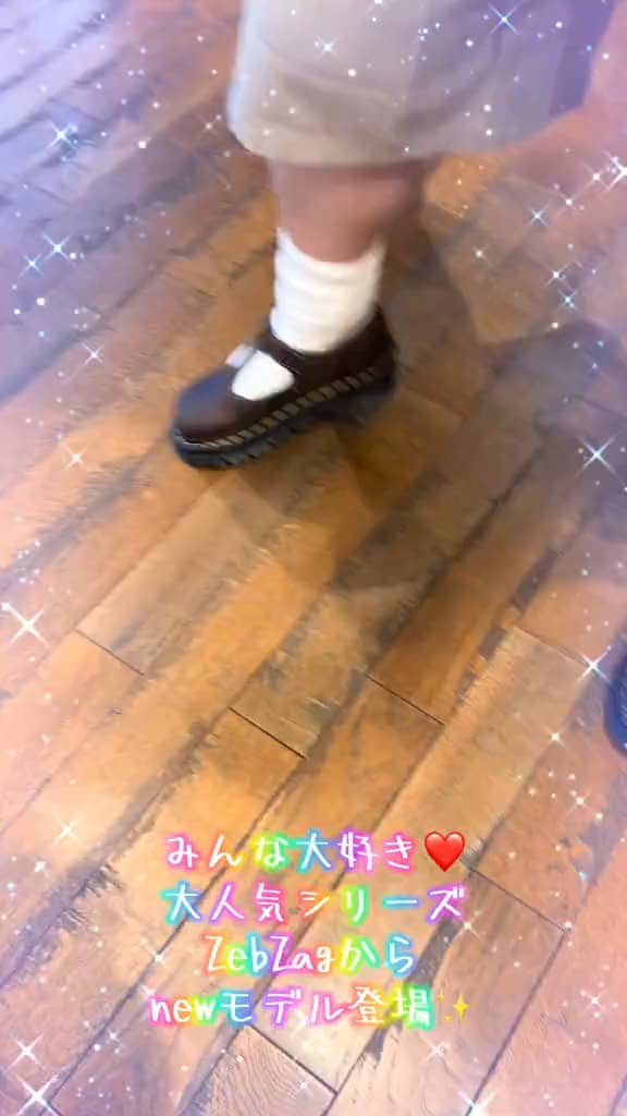 さくらもち田中