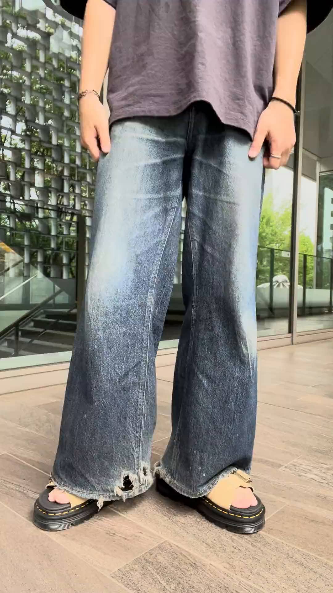 まる