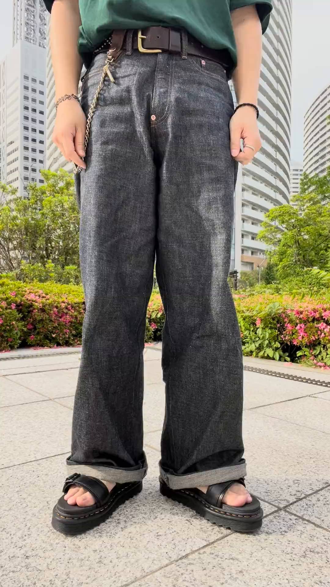 まる