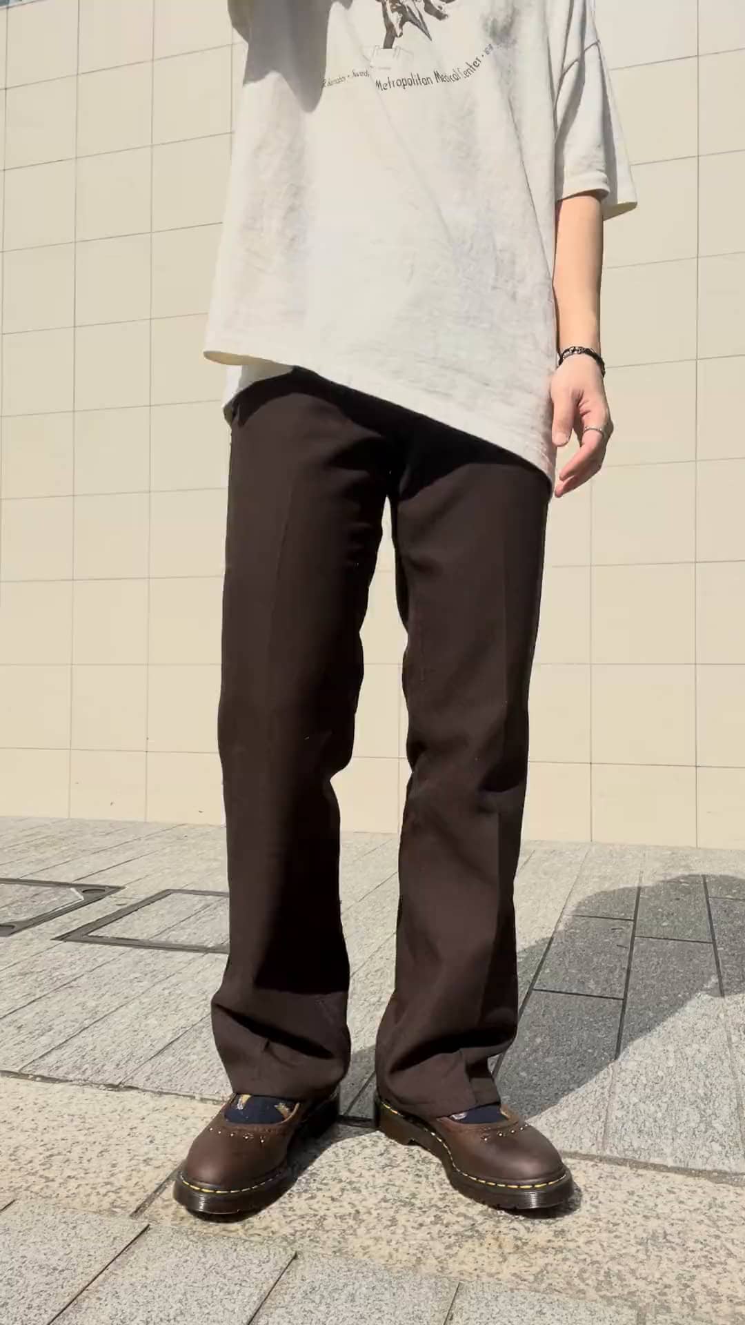 まる
