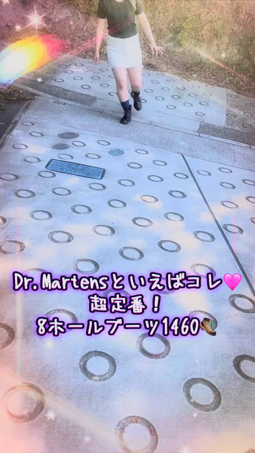 さくらもち田中