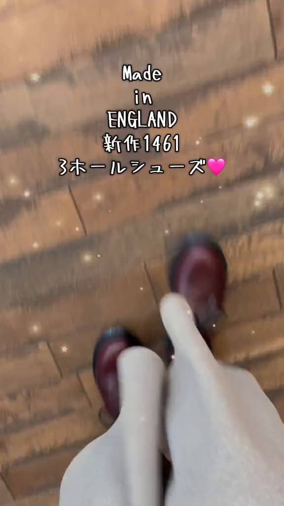 さくらもち田中