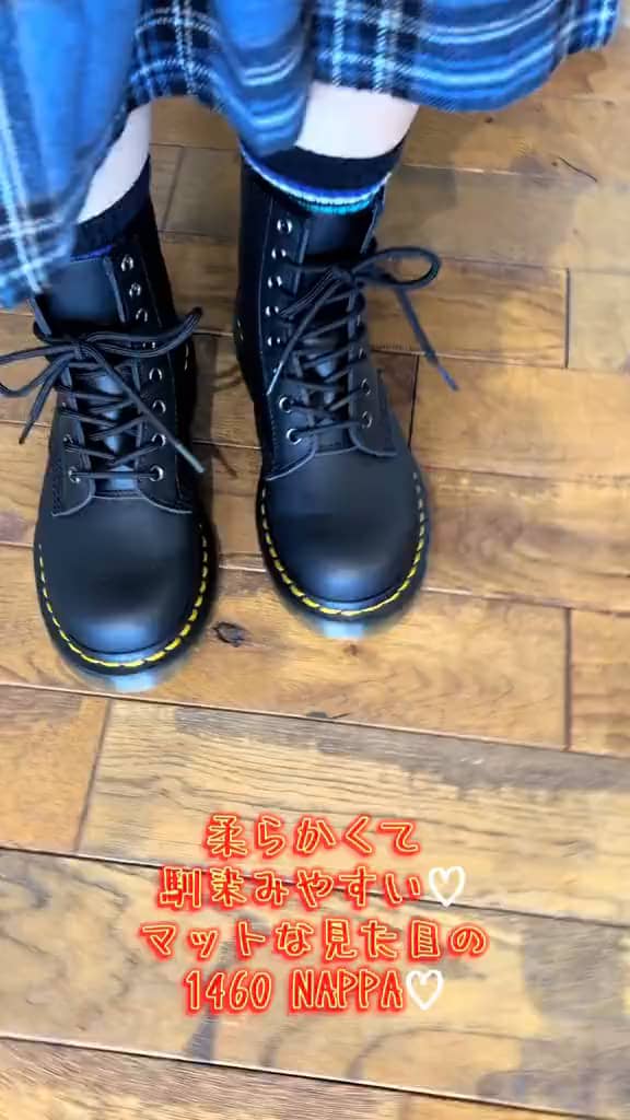 さくらもち田中