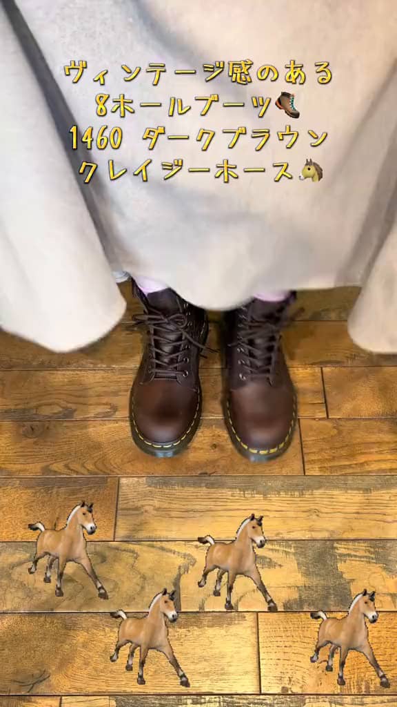 さくらもち田中