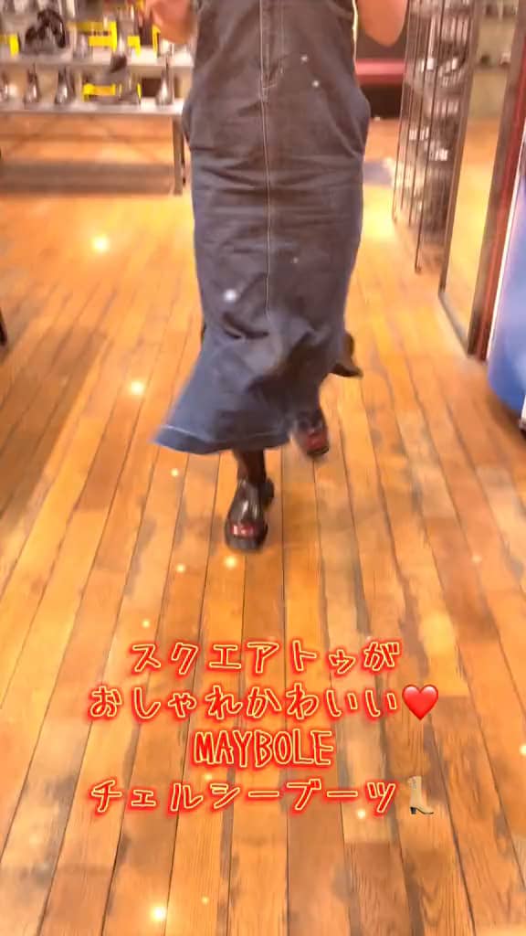 さくらもち田中