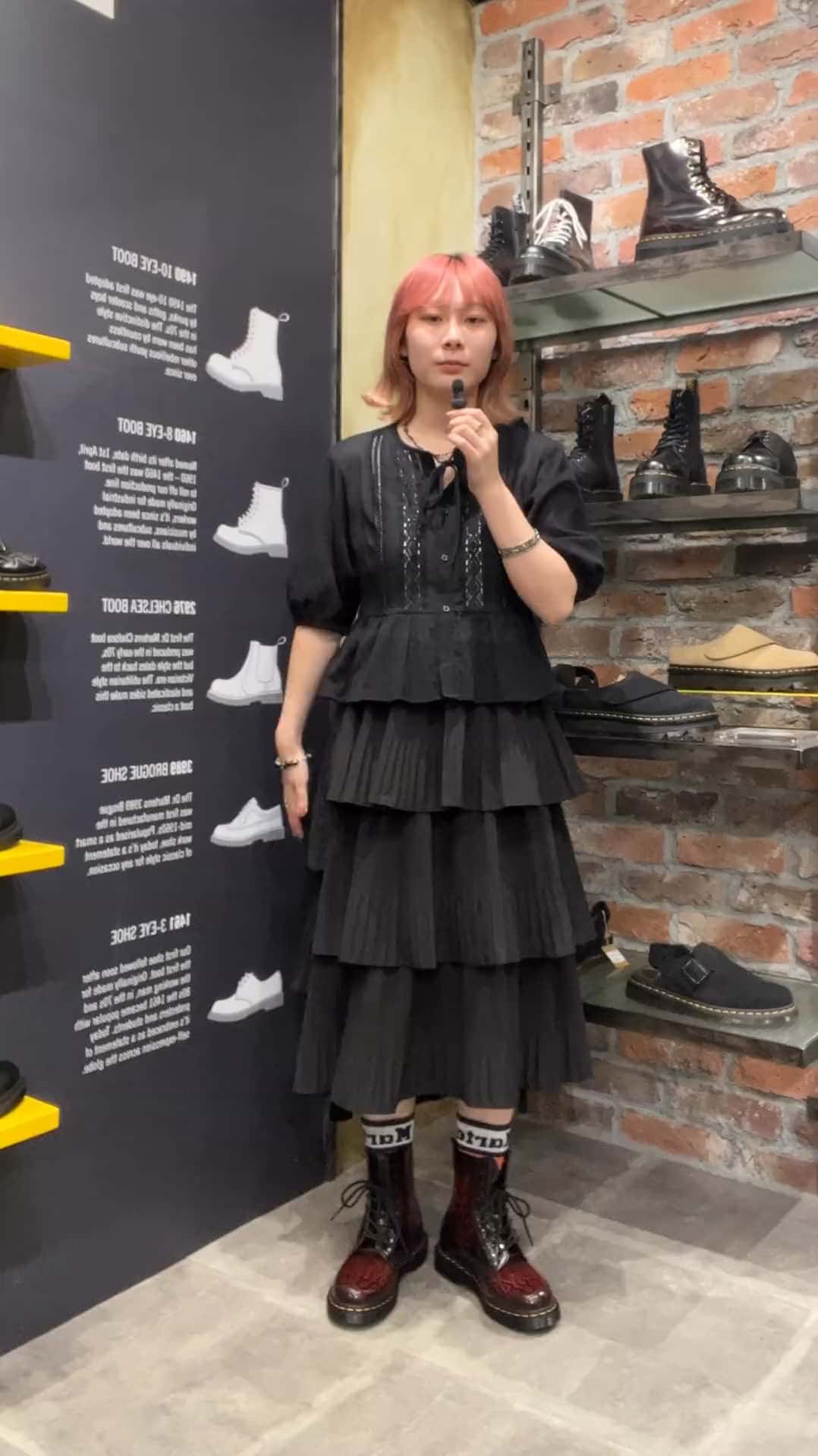 Ayame