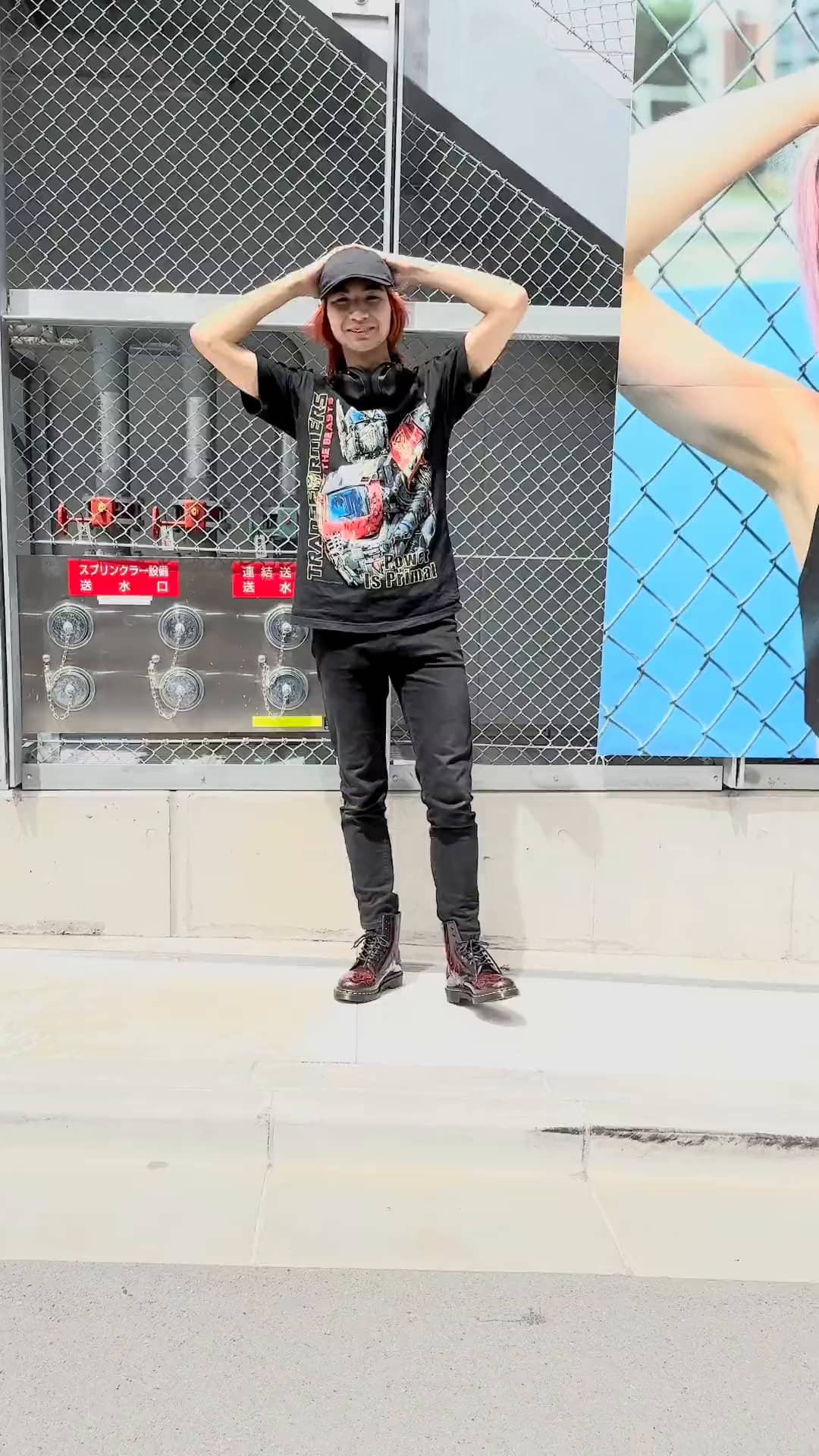 JOJO