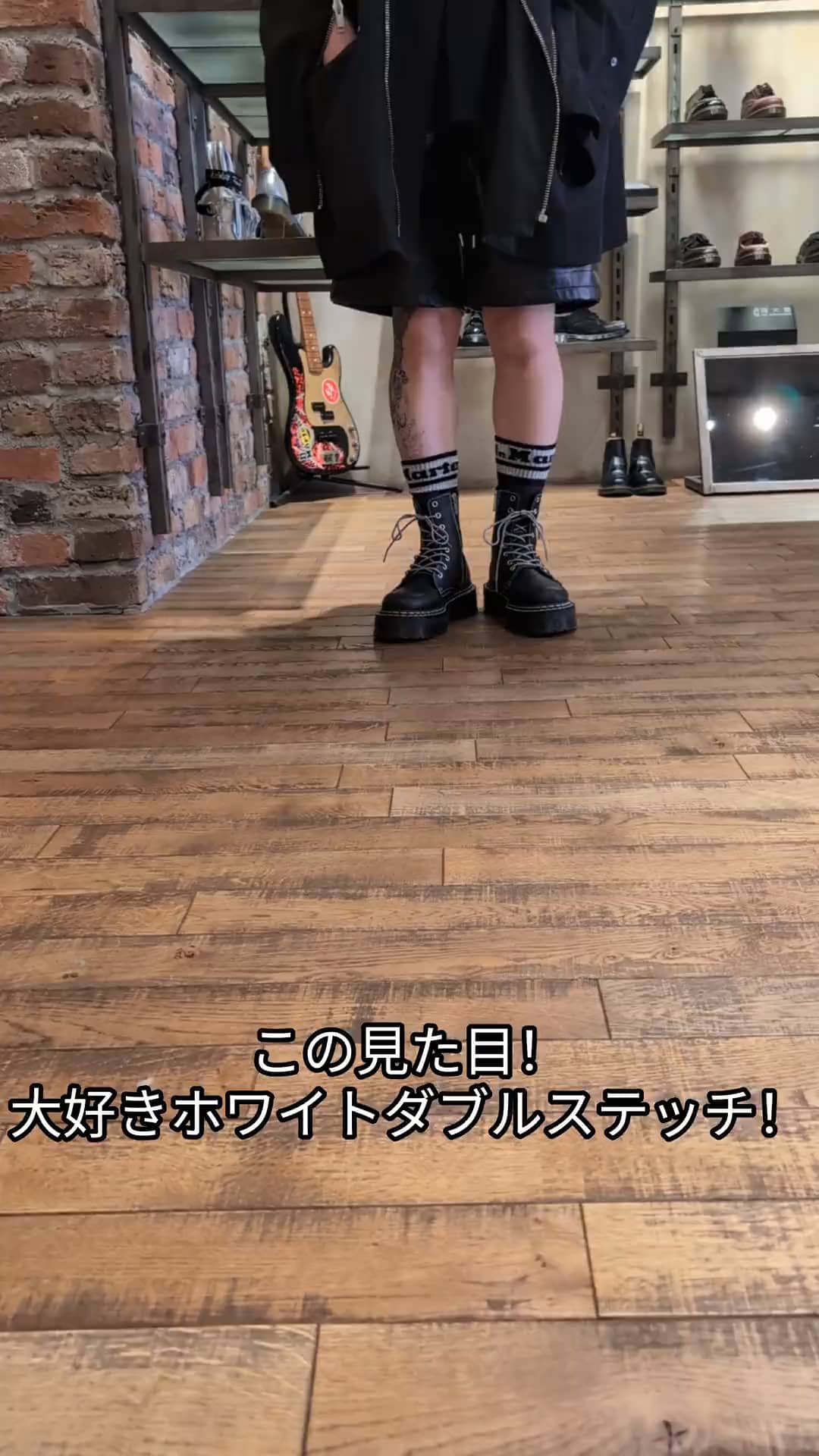 Kazu