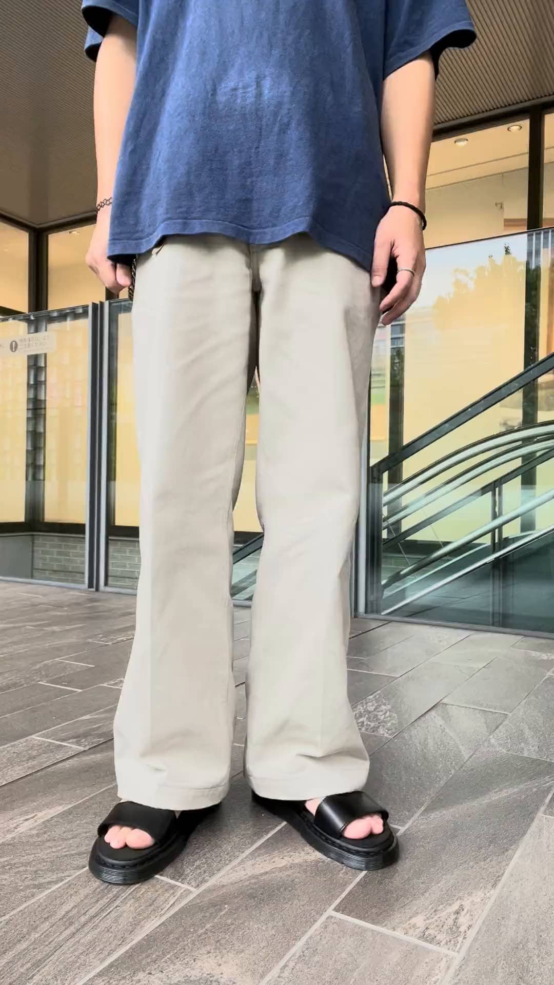 まる