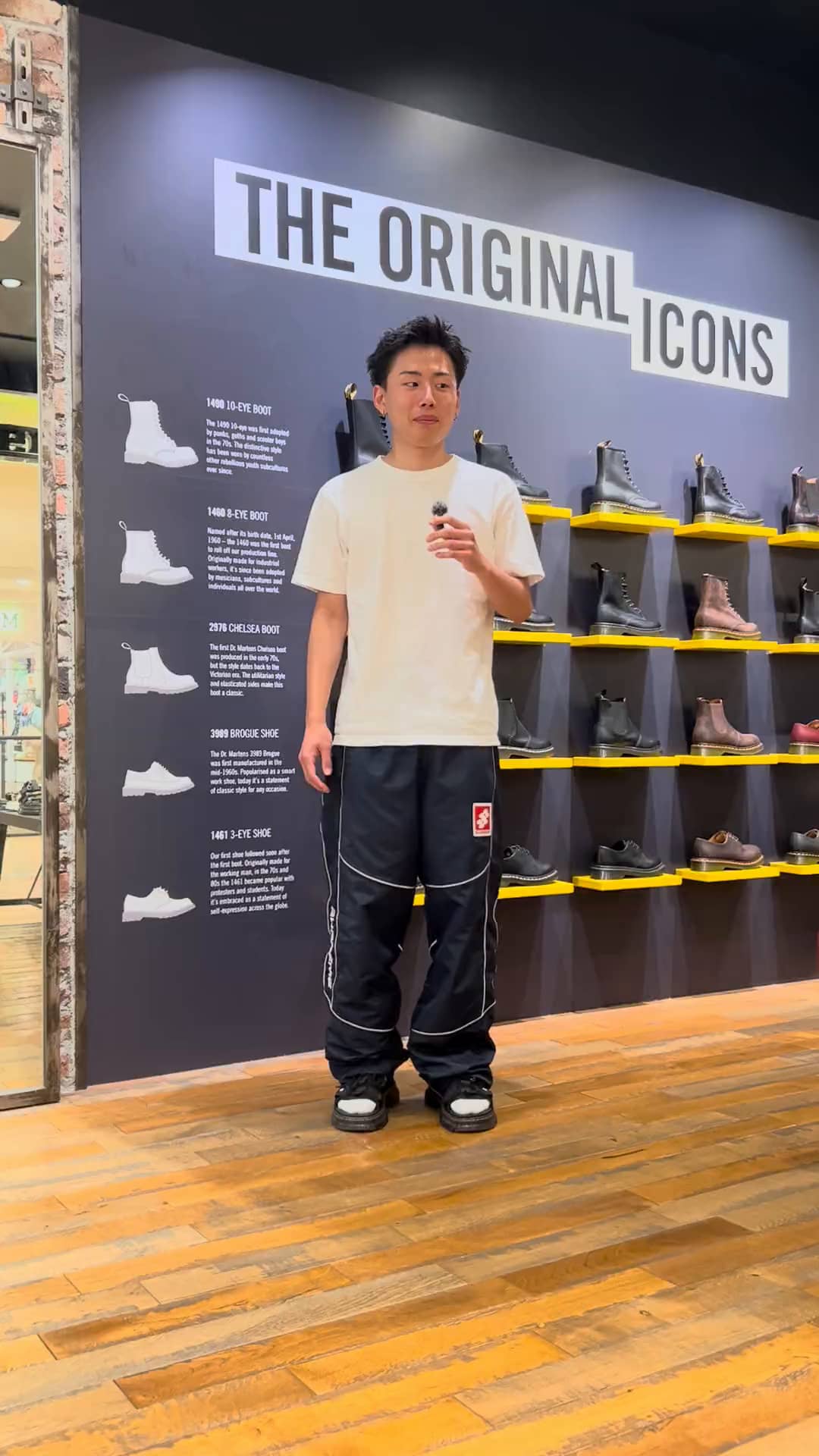 Ryoma