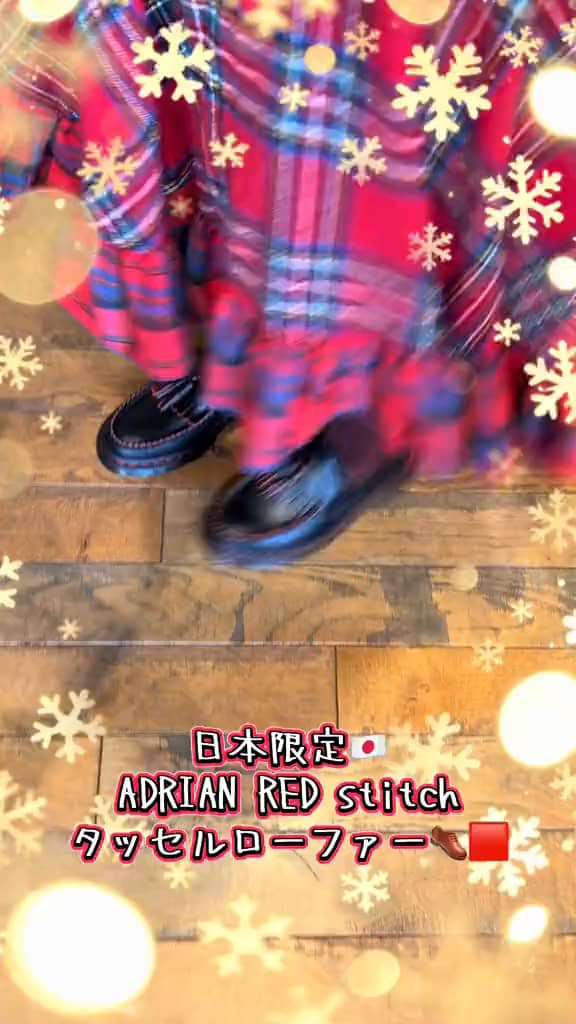 さくらもち田中