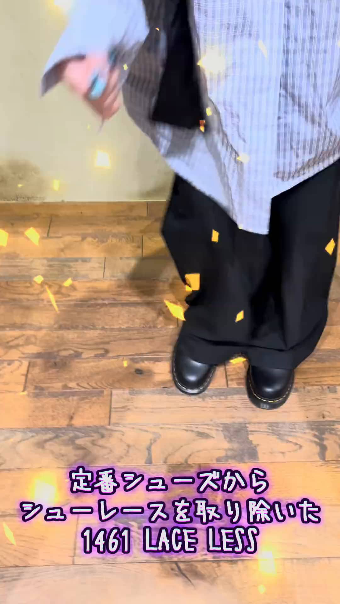 さくらもち田中